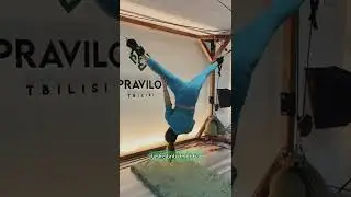 გაფრინდი და დაისვენე. Relax. Pravilo Tbilisi