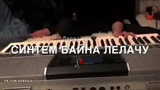 Чеченец от души поёт