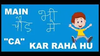 Top  Questions that irritate CA Students | CA FUNNY VIDEO by NAVEEN CHAND