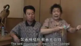 「六四」受難者家屬證辭 Testimonies of families victims of the June 4th massacre Part 6a