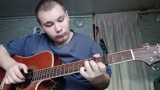 Баста - медлячок (guitar cover)
