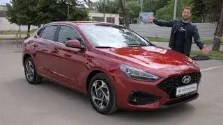 New Hyundai i30 Fastback 2024 Review