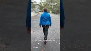 Визуальная диагностика походки 