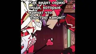 #hazbinhotel