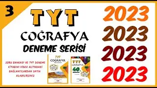 TYT COĞRAFYA DENEME SORU ÇÖZÜMÜ VİDEO 3 #tyt #tytcoğrafya #coğrafya #yks