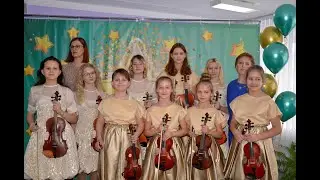 Con ANIMA,  "Сырба"