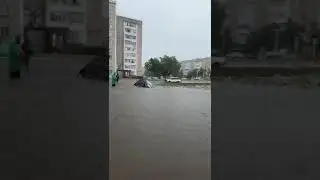 26.07.2024   г Лисаковск