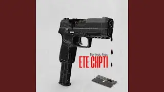 Ete Chpti