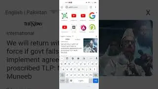 Ehsaas Kafalat Program | How to check payment 12000 |Ehsaas Cash Program |8171 new update 2022