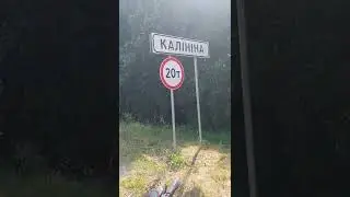 покатушка на электросамокате Kugoo m4 pro 14.8 км в одну сторону