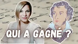 RESULTATS du Concours • Remise des Prix