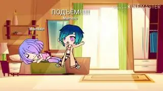 меня увидели без купальника на пляже