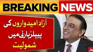 Asif Zardari Big surprise l #asifalizardari #imrankhan