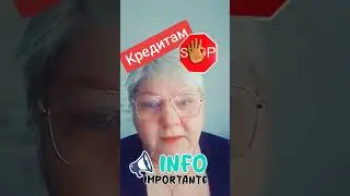 не знаешь как погасить кредит?