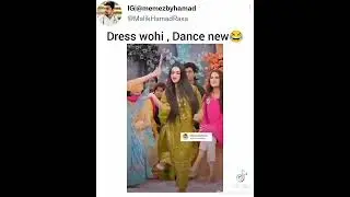 Wohi dress Wohi dance viral