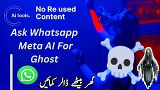How To Use Whatsapp Meta AI Ghost Live | No Re Used Content Clips | 