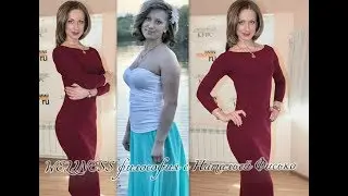 Как оформить подписку Wellness