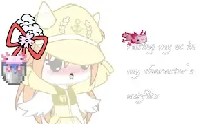 Rating my oc in my character's outfits