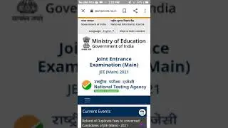 Very High Chances |JEE Mains 2021 will postpone
