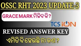 Ossc wrong Answer keys Objection last date || Rht main Revised Answer keys 2023 || No grace mark