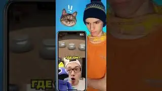 Синий Друг угадал ?! 🤔🌈 Радужные Друзья Roblox 