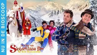 De Club van Sinterklaas & Het Grote Sneeuwavontuur | Nu in de bioscoop