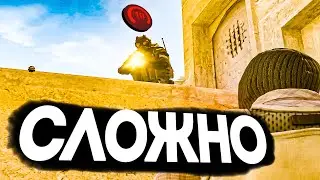 тиммейты бывают сложными