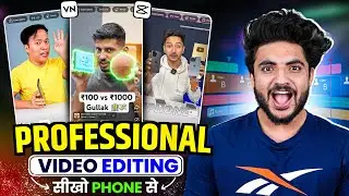 Start Video Editing from zero !!  Video editing kaise kare  || Vn editor full toturial