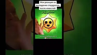 Захотите в клан Elite Sigma мой ник TarTarus