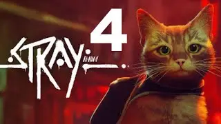 Stray №4 - Робовейник