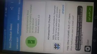 Root p8 lite