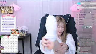 korean bj remove white socks