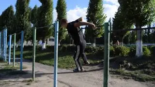 Комба