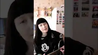Дыши - Взгляни на небо КАВЕР НА ГИТАРЕ