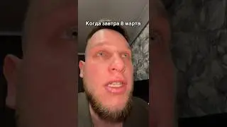 Все движения в TG: Tonikuneo
