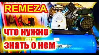 The Remez compressor. Everything you need to know about how it works.