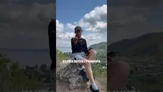 Вход в клуб 👉🏽 https://abcgrooming.ru/club