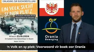 'n Volk en sy plek: Voorwoord vir boek oor Orania
