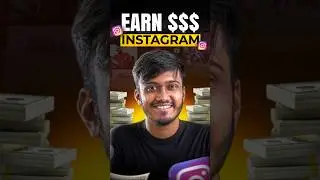 Earn Money With Instagram Reels 🤑💰