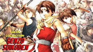 Genso Suikoden Music Collection Celtic Collection 1