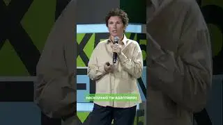 Резюме больше не нужно?