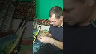 Вентилятор
