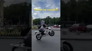 Подписчики ловят на улицах Санкт-Петербурга😇💪 