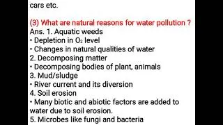 Class 8 Science | Ch 8 Pollution Questions and answers | #class8science #maharashtraboard