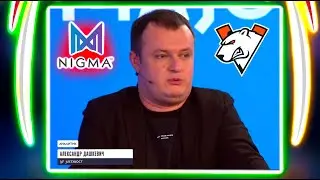 ХВОСТ РОФЛИТ В СТУДИИ АНАЛИТИКИ / XBOCT sh4dowehhh /Virtus Pro - Nigma /ВП - НИГМА / Dota 2 / Дота 2