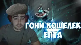СТРЕЙ ПРОТИВ 4 СТРИМСНАЙПЕРОВ / БАНДИТСКИЙ СТРИМ / Лучшее со Stray228 #28