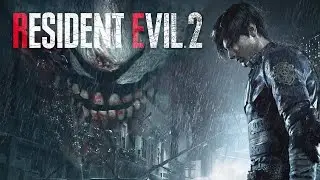 resident evil 2 жду тебя