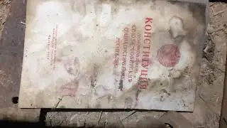 Советское барахлишко на чердаке