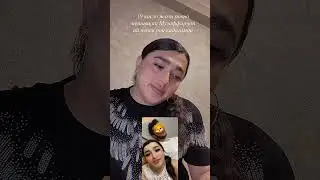 як сол мешава рузи 19 август
