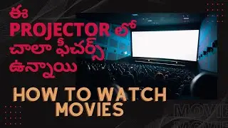 First Projector # Home theatre setup at home# E gate K9 Projector #telugu # telugutech